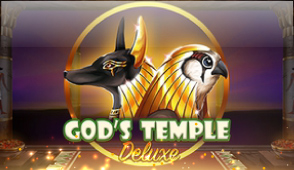 God's Temple Deluxe God's Temple Deluxe