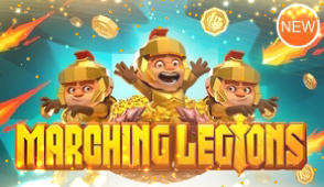 Marghing Legions Marghing Legions